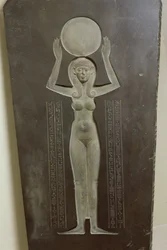 De Godin Nut die de Zon Verheft, van de achterkant van het deksel van de Djedhor sarcofaag, c.378-341 v.Chr.